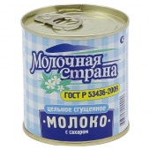 Молоко концентрированное "Молочная страна", 300 г  изображение на сайте Михайловского рынка